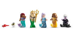 リョー　17枚セット Конструктор LEGO Disney Русалочка. Королевская ракушка 1808