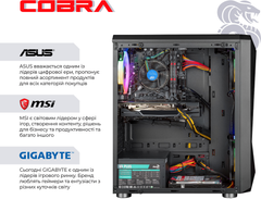 Компьютер Cobra Advanced I14F.16.H1S4.166S.6368 -- Intel