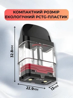 картридж vaporesso xros 4 mini 0.8 ом Картридж Vaporesso XROS Series MINI Pod Meshed Cartridge 2 мл, 0.8 Ом main image 0