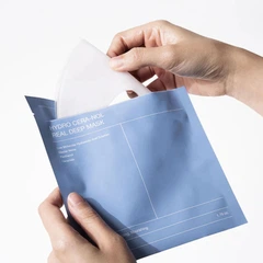 Набор восстанавливающих ночных гидрогелевых масок для лица