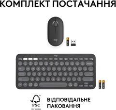 Комплект беспроводной Logitech Pebble 2 Combo Tonal Graphite UA