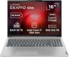 Windowsノート本体 Lenovo IdeaPad Slim 5 16 Core Ultra 5 Ноутбук ideapad Slim 5 16IRL8 Cloud Grey (82XF004LRA