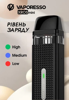 Pod система электронная сигарета Vaporesso XROS Mini Kit Forest