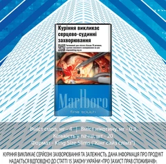 Блок Сигарет Marlboro Fine Touch x 10 пачек (4823003207551) – фото