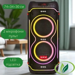 Bluetooth- колонка с двумя микрофонами ZXX-5515 для караоке и