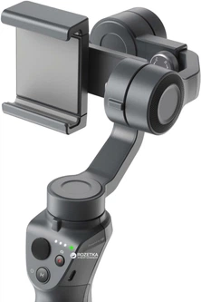 Стедикам DJI Osmo Mobile 2 (CP.ZM.00000064.01)(6958265162312