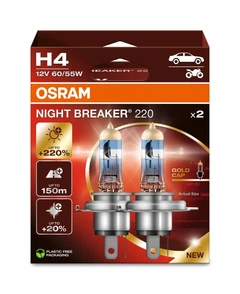Автомобильная лампа галогенная OSRAM (64193NB220-2HB) – фото