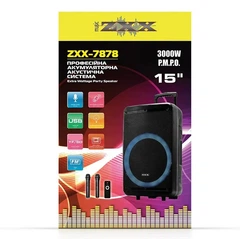 Переносна акустична Bluetooth колонка ZX-7878 ZXX портативна