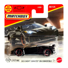 Машинка Велике Місто Matchbox 2023 Chevrolet Corvette C8 Z06 1:64