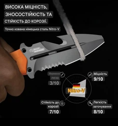 Нож выживания Kizer Norcross Fixed Blade Blunt Tip Knife Stonewash