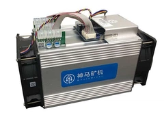 WHATSMINER M3 マイニング 67850540.jpg