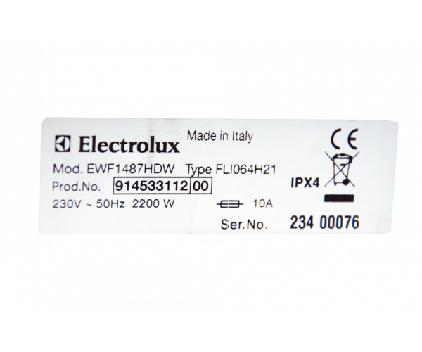 Стиральная машина Electrolux 8кг с паром - Б/У - изображение 2