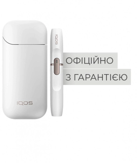 Набор для нагревания табака IQOS 2.4 PROTECT Plus White - изображение 1