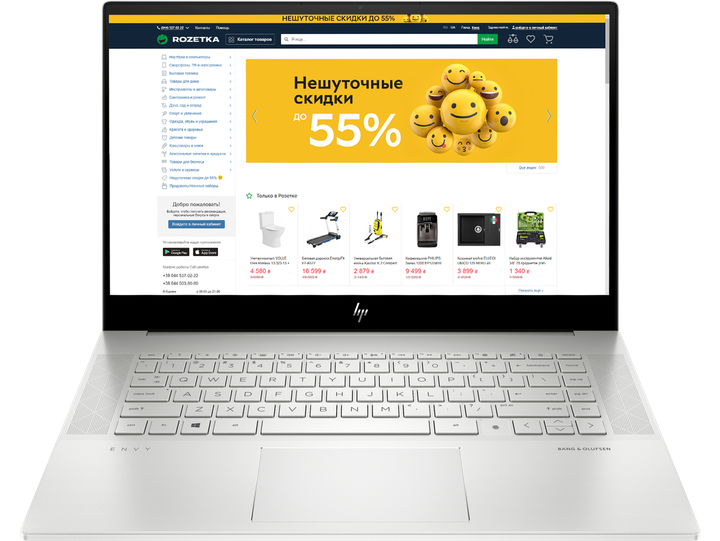 Ноутбук HP Envy Laptop 15-ep0004ur (1U9H9EA) Silver - Фото 1 Ноутбук HP Envy Laptop 15-ep0004ur (1U9H9EA) Silver - изображение 1
