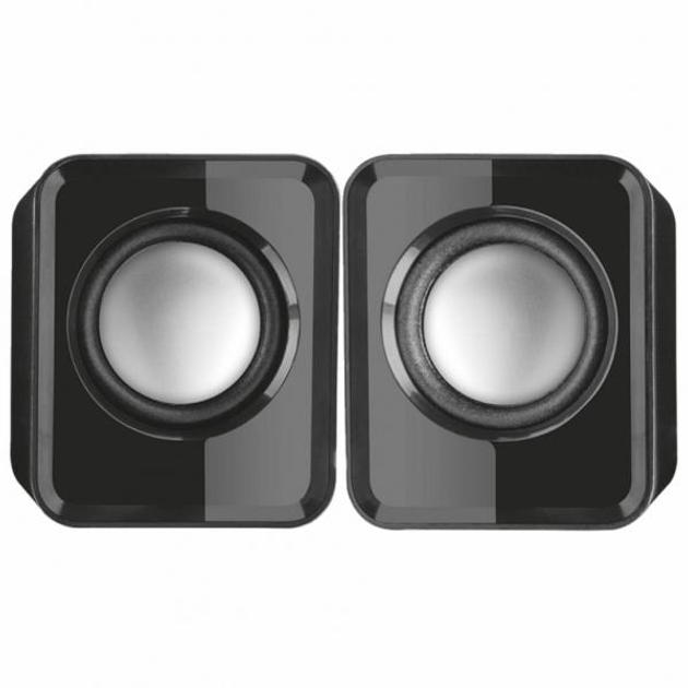 Trust 21525 ziva compact 2.1 speaker hot sale set black