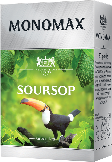 Чай китайський зелений листовий Мономах Soursop з натуральним ароматом саусепа 90 г (4820097818311) - зображення 1