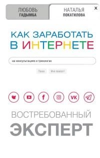 https://content1.rozetka.com.ua/goods/images/big/103947447.jpg