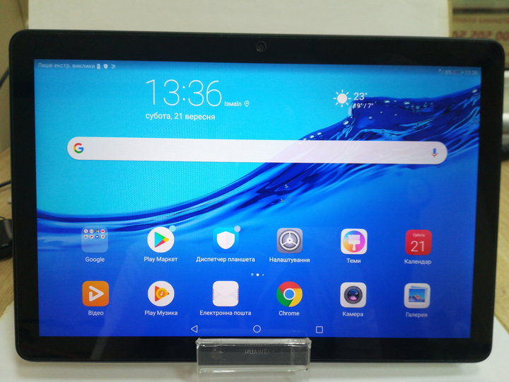Планшет Huawei MediaPad T5 (AGS2-L09) 3/32Gb 3806095 Б/У – фото, отзывы ...