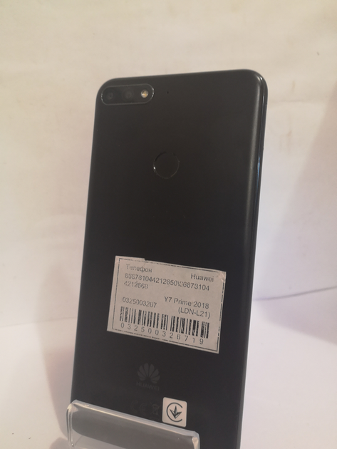 Смартфон Huawei Y7 Prime 2018 3/32Gb (LDN - L21) 3902849 Б/У – низкие ...