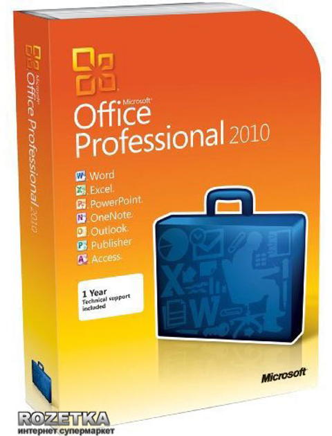 Офисное приложение Microsoft Office Professional Plus Single License ...