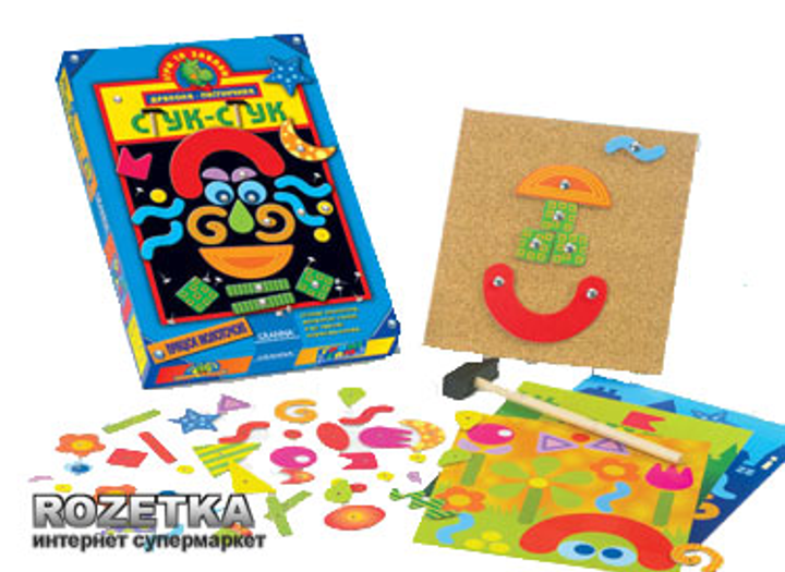 игра играешь получаешь деньги игра играешь получаешь деньги