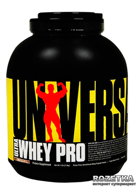 Протеин Universal Nutrition Ultra Whey Pro 2.3 кг Double Chocolate Chip ...