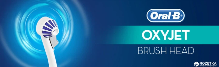 Ирригатор Oral-B Professional Care/MD20 (4210201378617_4210201139645) - изображение 4