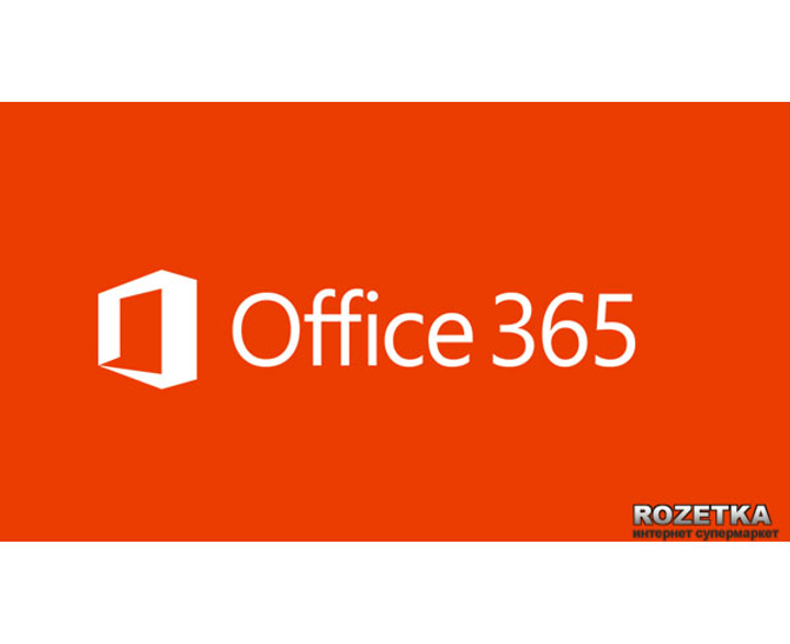 Офисное приложение Microsoft M365AppsForBusinessOpen ShrdSvr SNGL ...