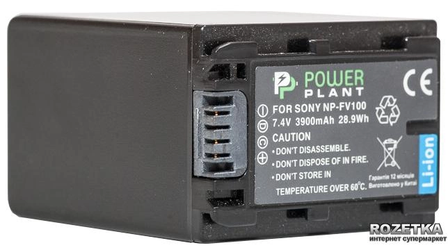 Aккумулятор PowerPlant для Sony NP-FV100 (DV00DV1271) - изображение 1