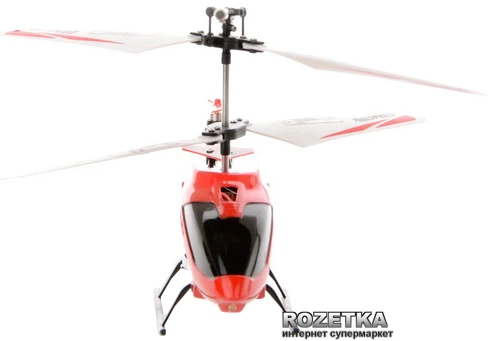 Вертоліт Na-Na IM199 з пістолетом і підсвіткою (T29-002) – іграшки з ...