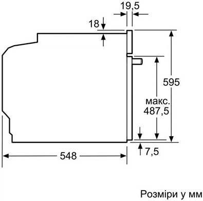 Духова шафа електрична Bosch HBG6764B1 - зображення 7