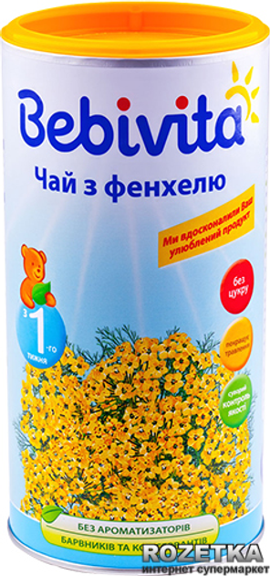 Чай Bebivita з фенхелю 200 г (9007253101905) - зображення 2