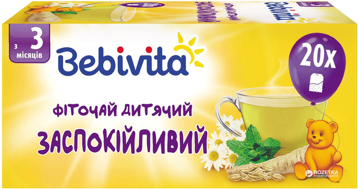 Заспокійливий фіточай Bebivita 30 г (4820025490770) - зображення 1