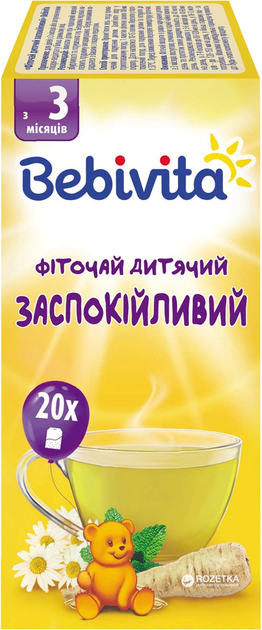 Заспокійливий фіточай Bebivita 30 г (4820025490770) - зображення 3