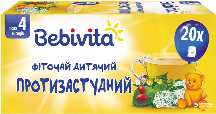 Протизастудний фіточай Bebivita 30 г (4820025490619) - зображення 1
