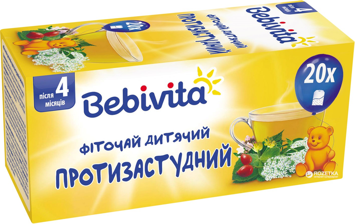 Протизастудний фіточай Bebivita 30 г (4820025490619) - зображення 2