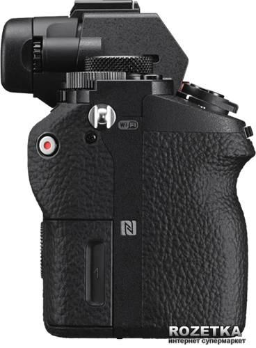 Фотоаппарат Sony Alpha 7 II Body Black (ILCE7M2B.CEC) купить на