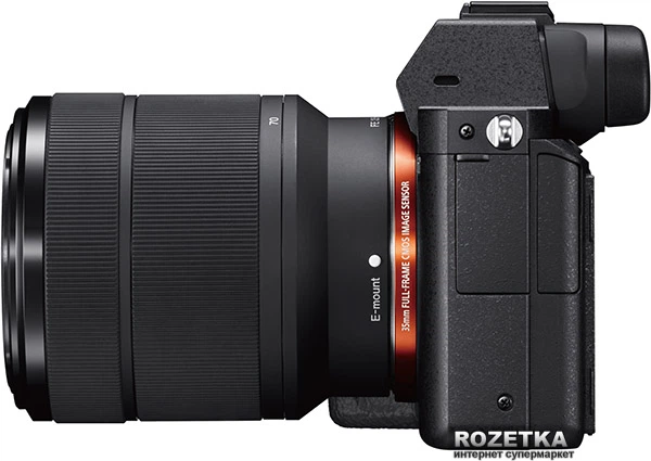 Фотоаппарат Sony Alpha 7 II 28-70mm Kit Black (ILCE7M2KB.CEC