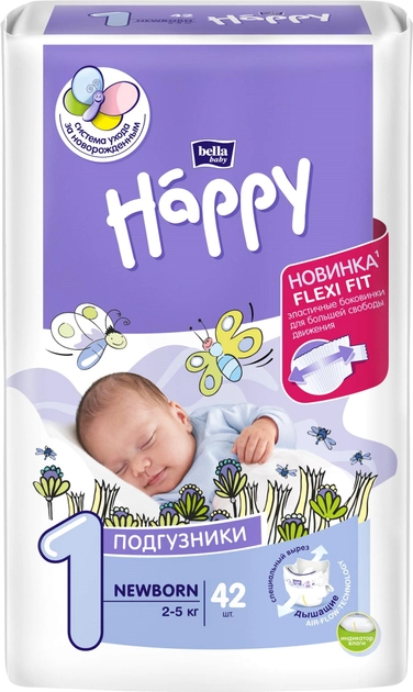 Подгузники детские Bella Baby Happy Newborn 2-5 кг 42 шт (5900516600693)
