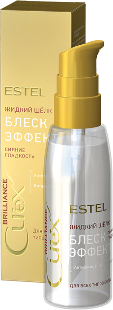 Жидкий шелк Estel Professional Curex Brilliance для всех типов волос ...