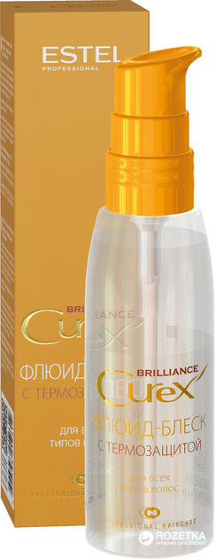 Флюид-блеск Estel Professional Curex Brilliance c термозащитой для всех ...