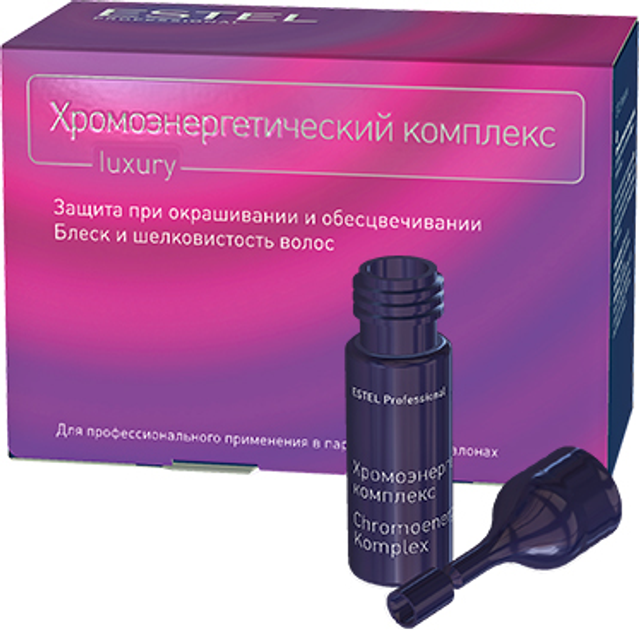 Хромоэнергетический комплекс Estel Professional Ultra Blond De Luxe 10 ...