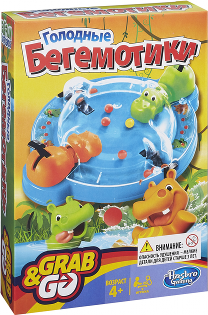 Дорожная игра Hasbro Gaming Голодные бегемотики (B1001) – фото, отзывы ...