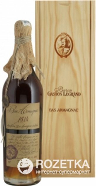 Арманьяк Baron Gaston Legrand Bas Armagnac 1914 0.7 л 40% (3557755151411) - изображение 1
