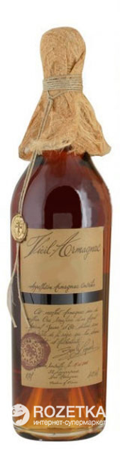 Арманьяк Baron Gaston Legrand Bas Armagnac 1901 0.7 л 40% (3557755150117) - изображение 2