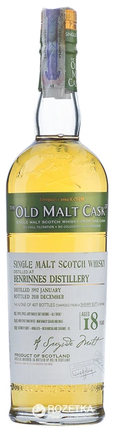Виски Douglas Laing Benrinnes 18 YO Sherry Cask 0.7 л 50% (5014218781045) - Фото 1 Виски Douglas Laing Benrinnes 18 YO Sherry Cask 0.7 л 50% (5014218781045) - изображение 1