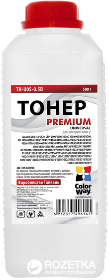 Тонер ColorWay HP LJ P1005/1102/1010/2035 Premium 500 г (TH-U05-0.5B) - Фото 1 Тонер ColorWay HP LJ P1005/1102/1010/2035 Premium 500 г (TH-U05-0.5B) - изображение 1
