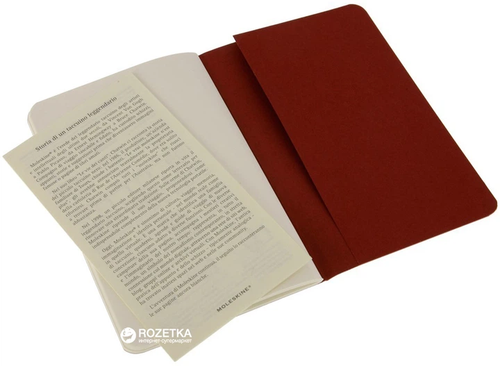 Блокнот Moleskine Cahier 9 х 14 см 64 страницы без линовки Бордовый 3 шт. (9788862930970) - изображение 2