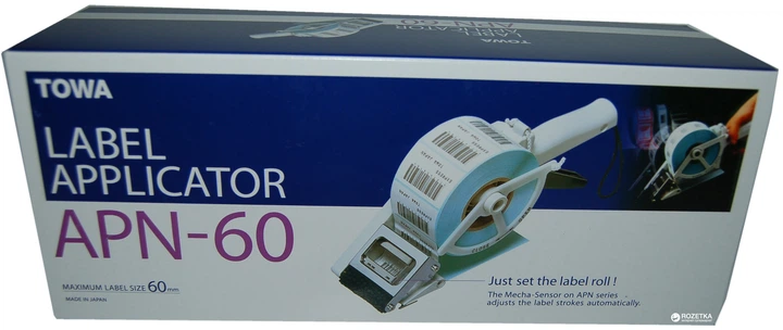 Аппликатор TOWA APN-60 (AP65-60) - Фото 4 Аппликатор TOWA APN-60 (AP65-60) - изображение 4