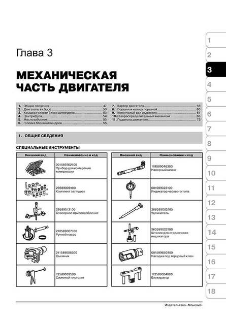 Купить Мерседес в Екатеринбурге у официального дилера, цены в автосалоне | Штерн